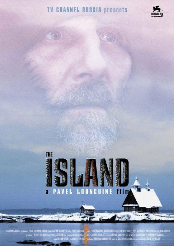 The Island (2006)