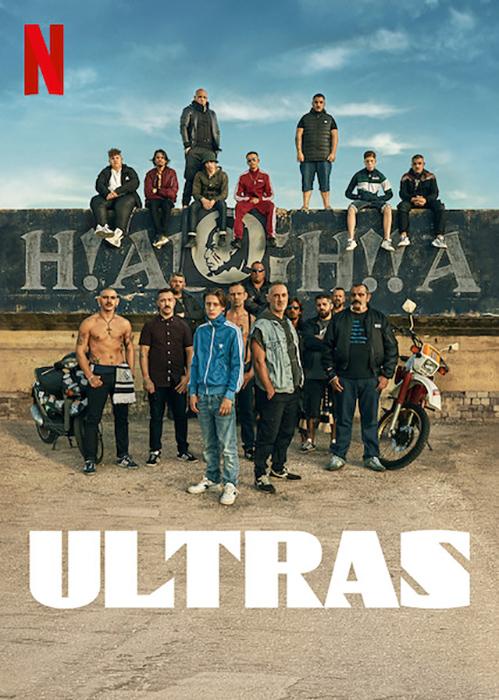 Ultras (2020)