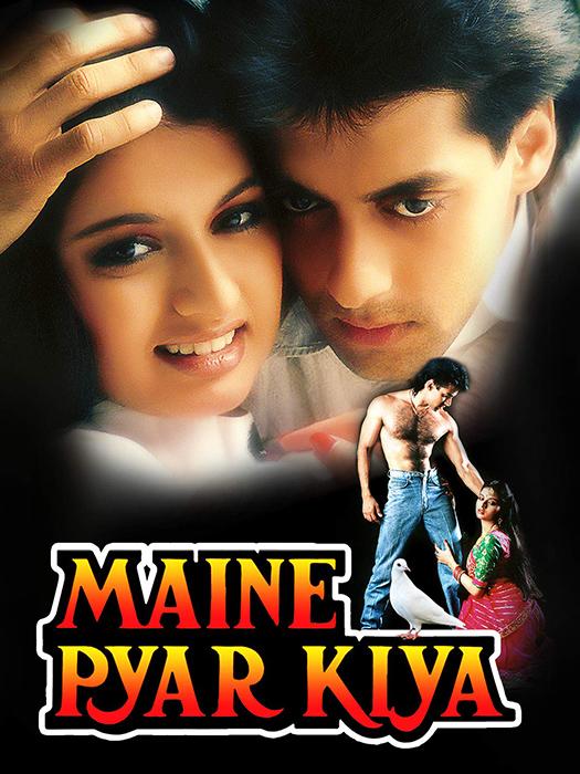 Watch Maine Pyaar Kiya (1989)