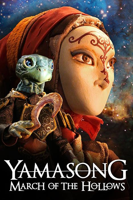 Yamasong March of the Hallows (2017)