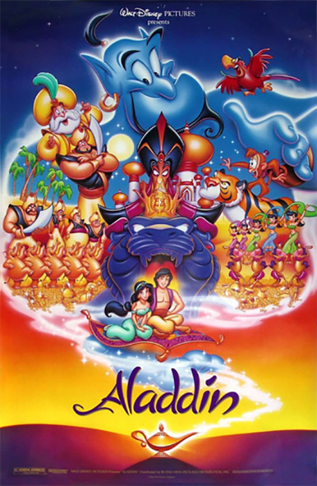 Aladdin Never Happened