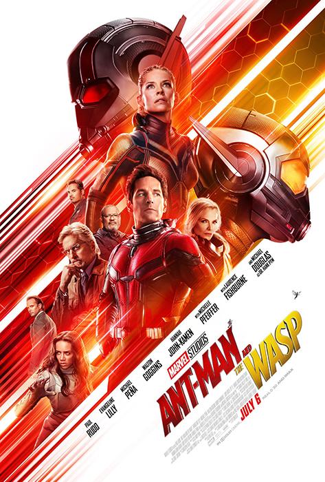 Ant-Man & The Wasp (2018)