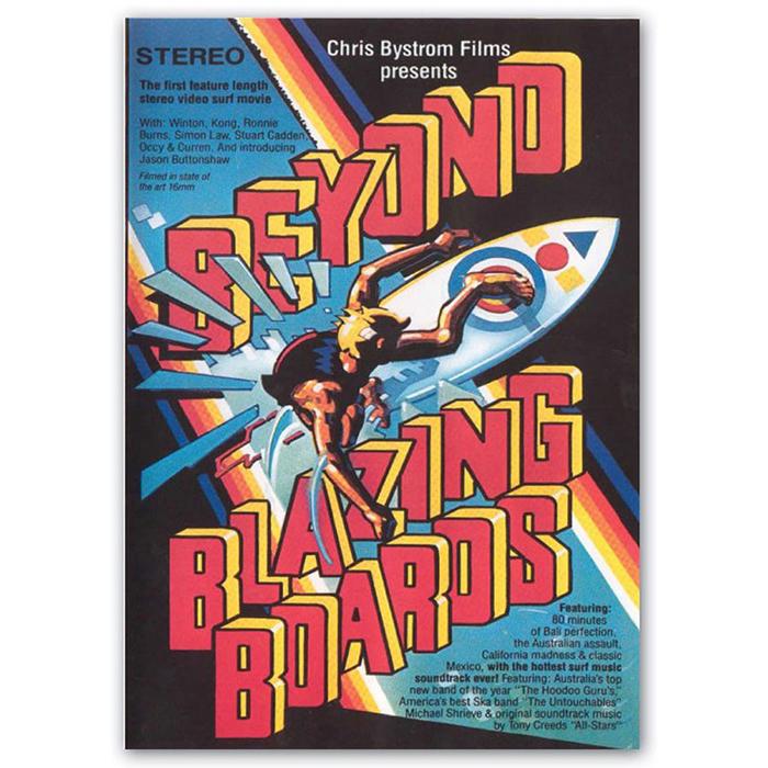 Beyond Blazing Boards (1985)