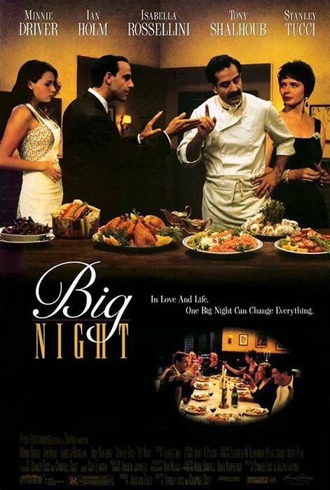 “Big Night” (1996)