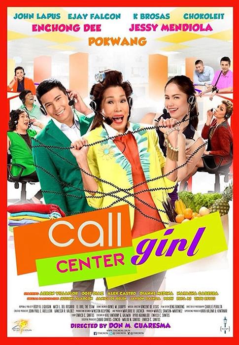 Call Center Girl (2013)
