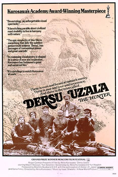 Dersu Uzala (Akira Kurosawa, 1975)