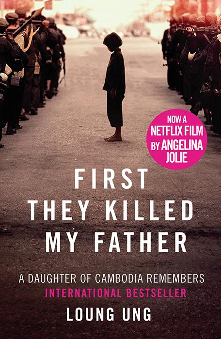 First, They Killed My Father (2017)