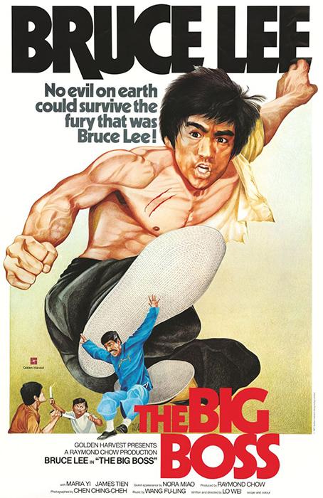 Fists of Fury (1971)