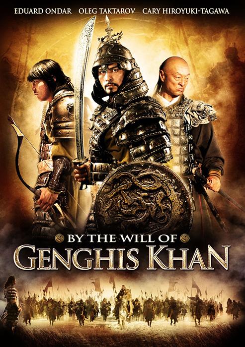 Genghis Khan The story of a lifetime (2010)