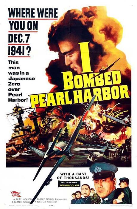 I Bombed Pearl Harbor (1960)