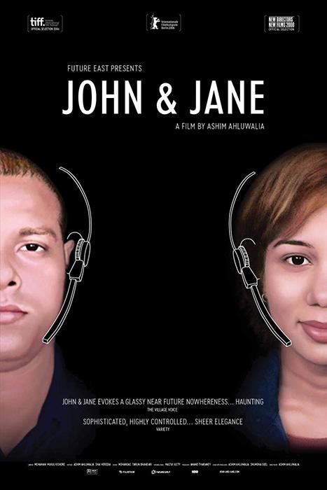 John And Jane (2005)