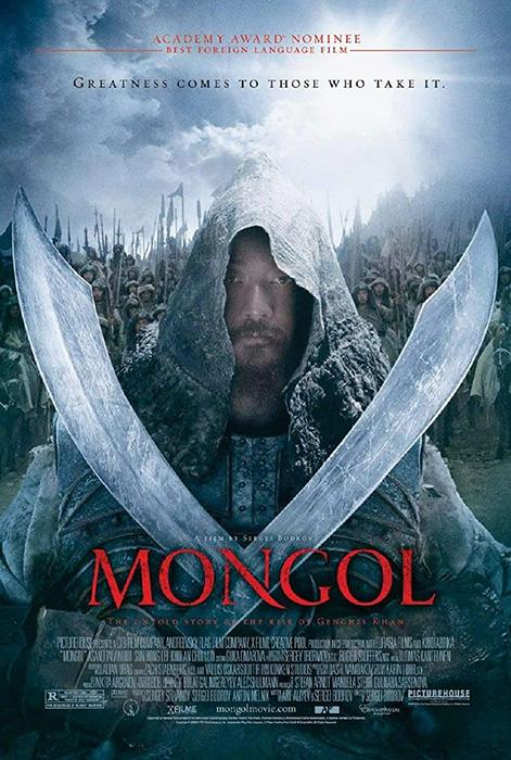 Mongol (Sergei Bodrov, 2007)