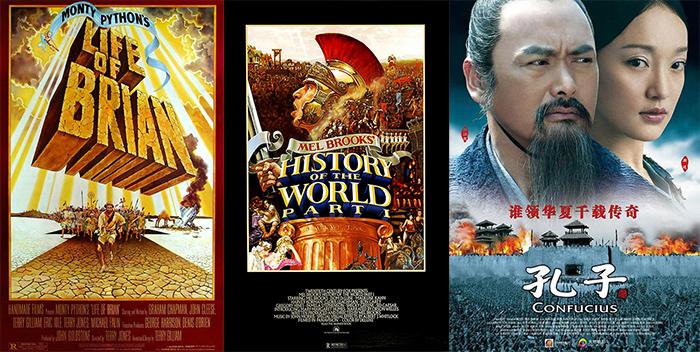 Movies About Ancient Civilizations