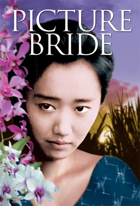 Picture Bride (1995)