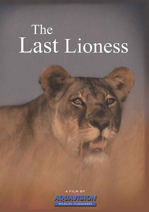The Last Lioness (2009)