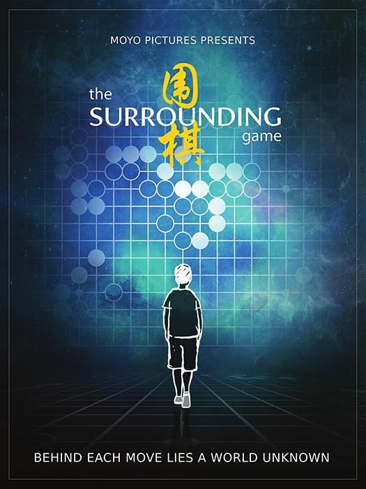 The Surrounding Game (2017)