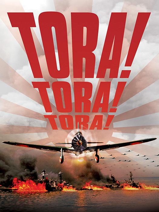 Tora! Tora! Tora! (1970)