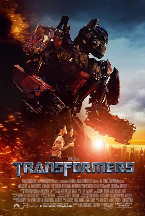 Transformers – 2007