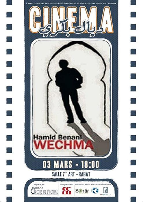 Wechma (1970)
