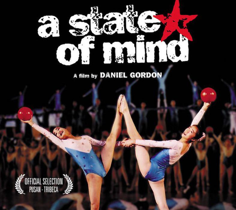 A State of Mind (2004)