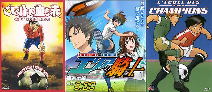 Top 13 Anime About Soccer That You Need Watching