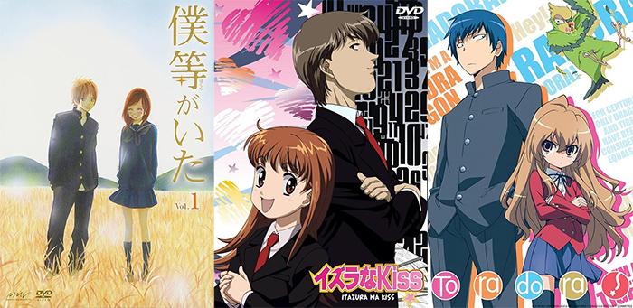 Top 7 Anime Like Lovely Complex That You Need Watching
