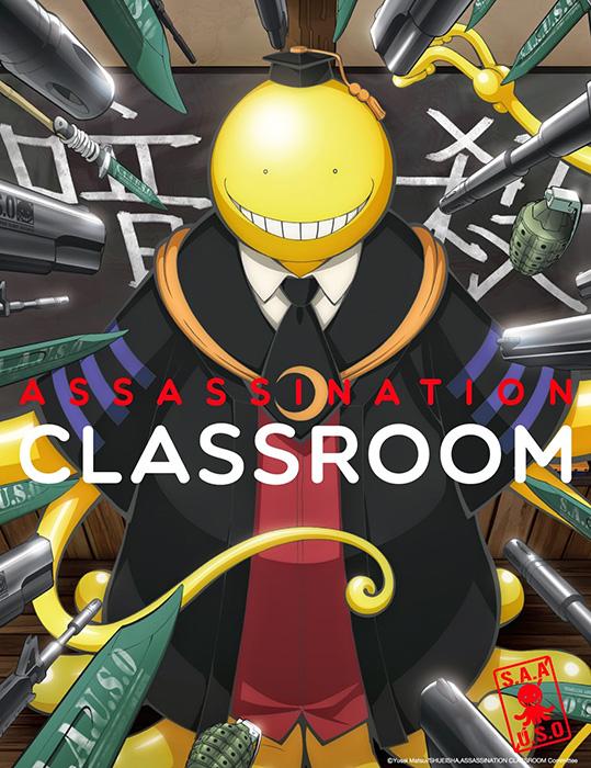 Assassination Classroom (2015-2016)