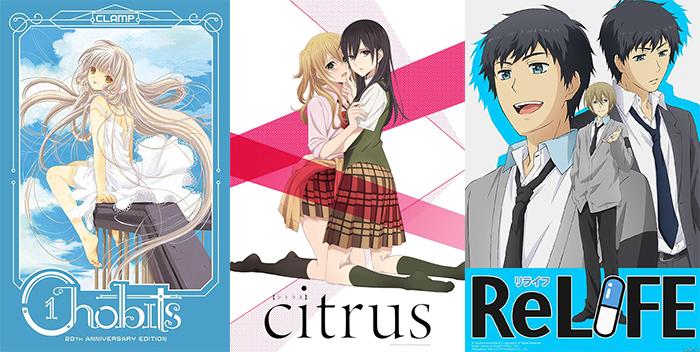 Best Dubbed Romance Anime
