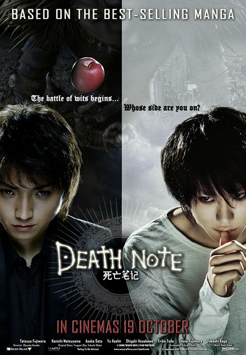 Death Note (2006)