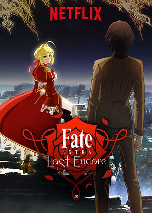 Fate-Extra Last Encore