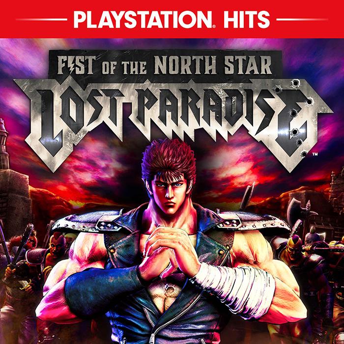 Fist of The North Star Lost Paradise