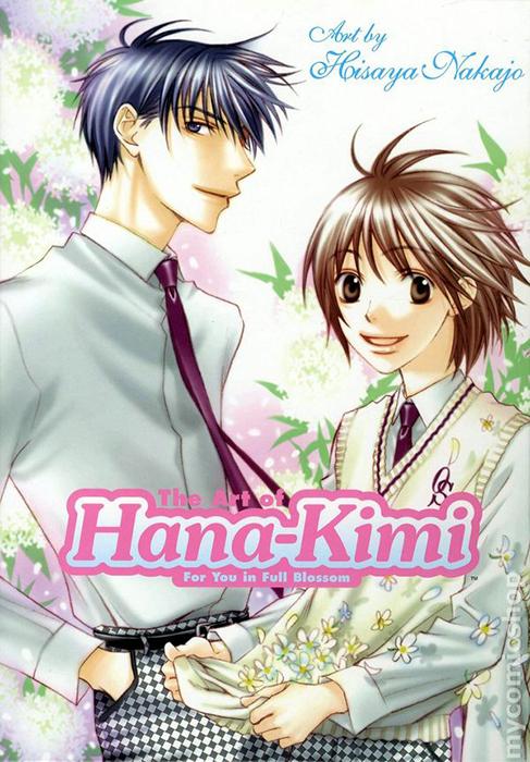 Hana-Kimi For You in Full Blossom
