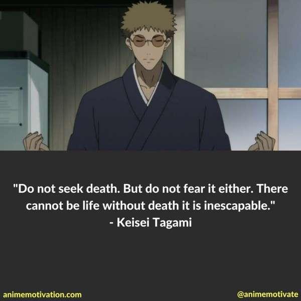 Keisei Tagami Quotes