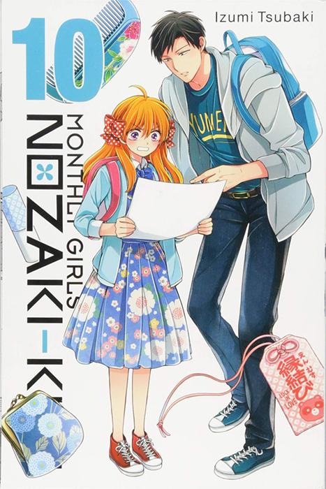 Monthly Girl's Nozaki-Kun