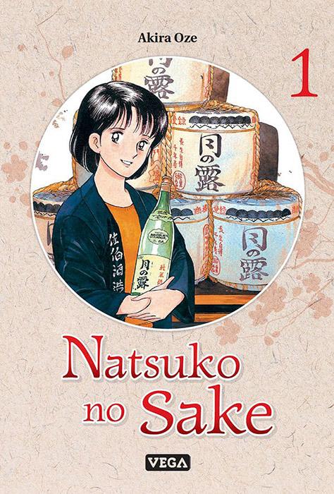 Natsuko no Sake by Akira Oze