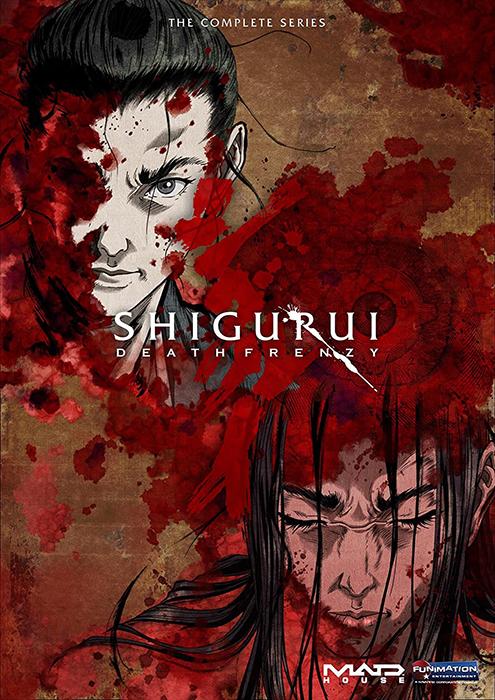 Shigurui Death Frenzy