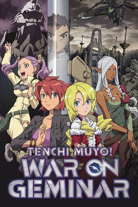 Tenchi Muyo! War on Geminar (2009-10)