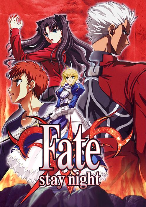 The Fate Series