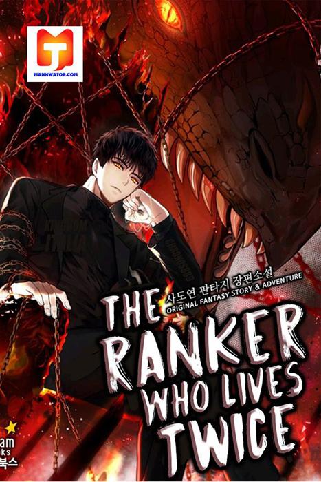 The Ranker Who Lives Twice