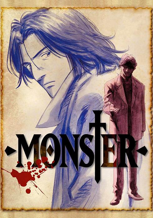 monster anime