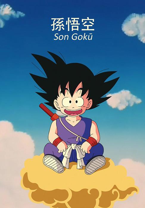 A Young Goku