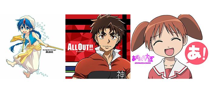 Chibi Anime Characters