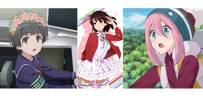 Cute Anime Characters