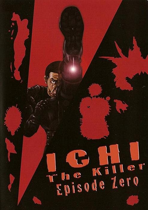 Ichi the Killer Episode Zero