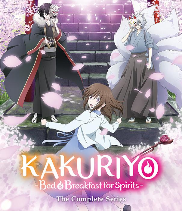 Kakuriyo Bed & Breakfast for Spirits