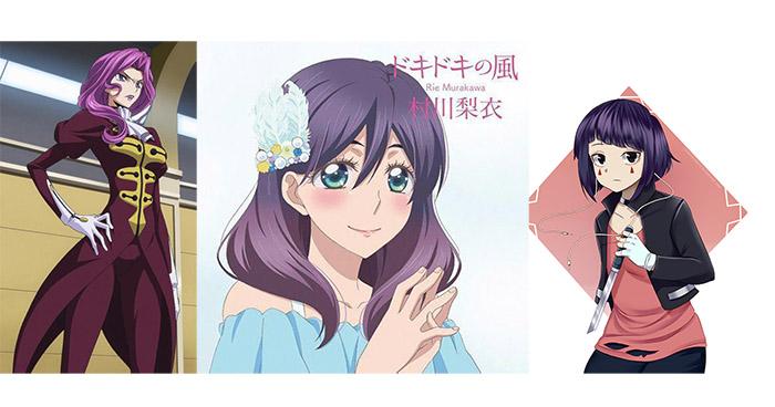 Purple Hair Anime Characters Female