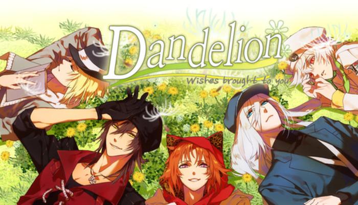 Dandelion – Wishes Brought to You