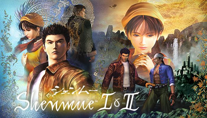 Shenmue Series