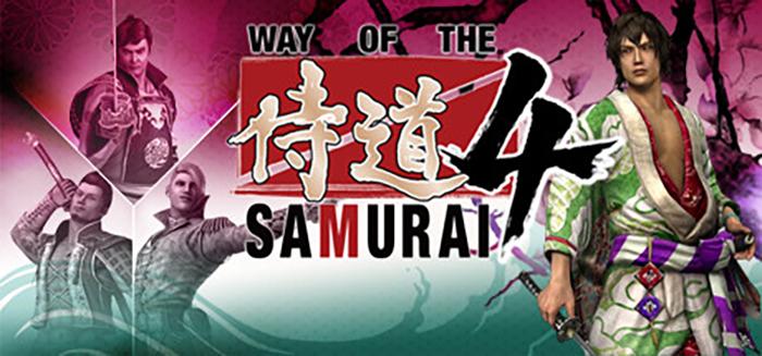 The Way Of The Samurai 4