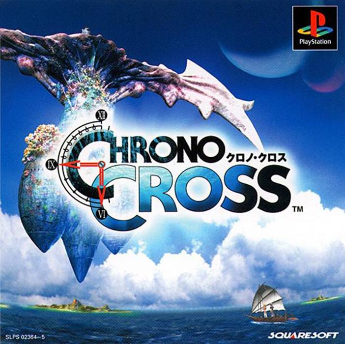 Chrono Cross (1999)